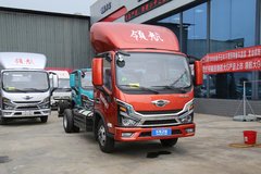 福田 时代领航大G 2.0T 150马力 CNG 4.2米单排栏板轻卡(BJ1044V9JCA-50)