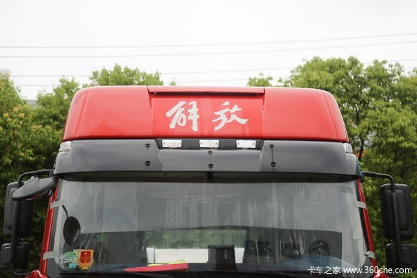 邯郸市解放J6P牵引车系列，打折优惠，降0.5万，赶快抢购！