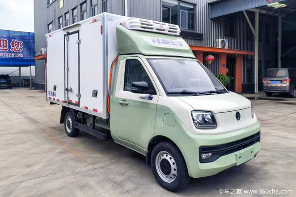 福田 祥菱Q 3T 3.05米纯电动冷藏车(BJ5030XLCEV72)41.86kWh