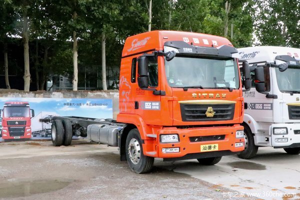 中国重汽 汕德卡SITRAK G5S 330马力 4X2 9.5米冷藏车(龙挂牌)(LGC5181XLCZS)