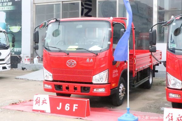 无锡市J6F载货车系列，打折优惠，降0.6万，赶快抢购！