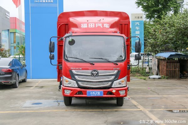 购欧马可S1载货车 享高达0.58万优惠