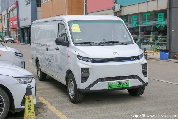 远程 星享V7E 超值版 3T 5.305米纯电动厢式运输车48.38kWh