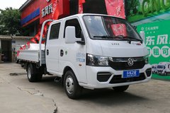 东风途逸 T5 年度款 标准版 2.0L 127马力 CNG 3.03米双排栏板小卡(国六)(EQ1031D16NC)