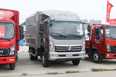 中国重汽成都商用车 V3 170马力 4.15米单排仓栅式轻卡(CDW5044CCYG331DFA)