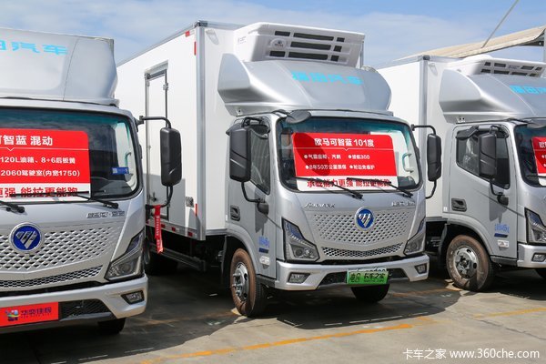 欧马可 智蓝ES 4.5T 4.08米纯电动冷藏车(BJ5045XLCEVZ6)100.46kWh