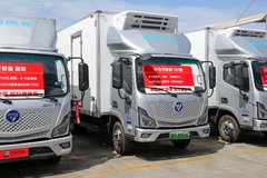 欧马可 智蓝ES 4.5T 4.08米纯电动冷藏车(BJ5045XLCEVZ6)100.46kWh