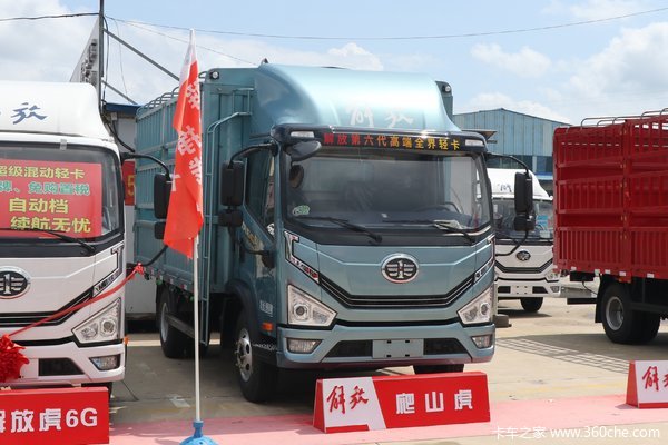 虎6G载货车宜春市火热促销中 让利高达0.3万