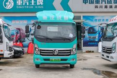 中国重汽成都商用车 V3 4.15米单排纯电动仓栅式轻卡 宁德时代141kWh