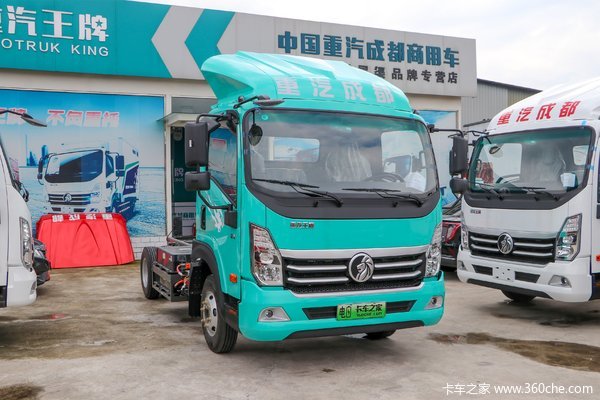 中国重汽成都商用车 V2-X 4.5T 4.15米单排纯电动仓栅式轻卡(CDW5042CCYG331DZHBEV)140kWh