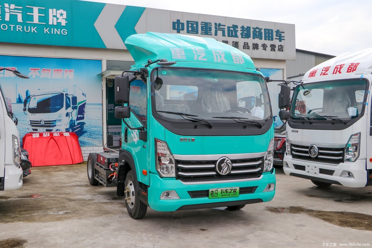 中国重汽成都商用车 V2-X 4.5T 4.15米单排纯电动仓栅式轻卡