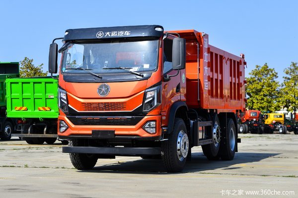 大运 运隆 复合型 240马力 6X2 4.8米自卸车(提升桥)(DYQ3256D6CD)