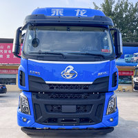 东风柳汽 乘龙H5 290马力 4X2 6.8米仓栅式载货车(LZ5180CCYH5AC1)