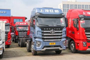 上汽红岩 杰狮H6 460马力 8X4 9.6米仓栅式载货车(CQ5317CCYSV11446H)