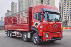 东风新疆 畅行X7 480马力 8X4 9.6米仓栅式载货车(DFV5317CCYGP6D2)