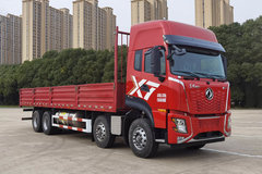 东风新疆 畅行X7 480马力 8X4 9.6米栏板载货车(DFV1317GP6D2)