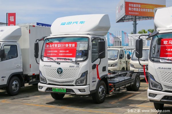 购智蓝ES电动载货车 享高达1万优惠