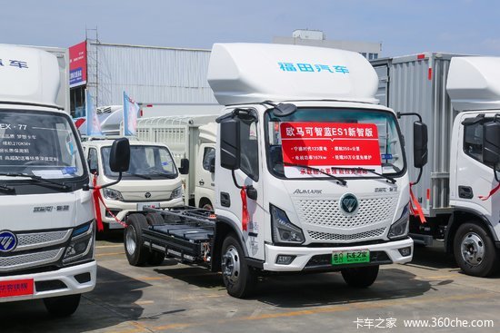 ŷ ES 4.5T 4.16׵Ŵ綯ʽῨ(BJ5045XXYEV1G)123.33kWh