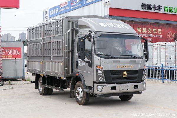 深圳市悍将载货车系列，打折优惠，降0.88万，赶快抢购！