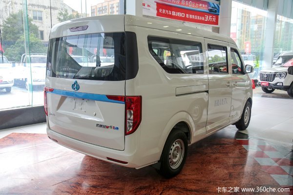 长安跨越 跨越星V5EV 电动封闭厢货优惠促销活动中