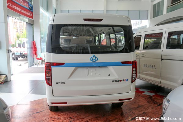 长安跨越 跨越星V5EV 电动封闭厢货优惠促销活动中