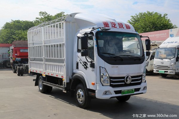 中国重汽成都商用车 V2 4.5T 4.15米单排纯电动仓栅式轻卡(CDW5044CCYG331DZHBEV)98kWh