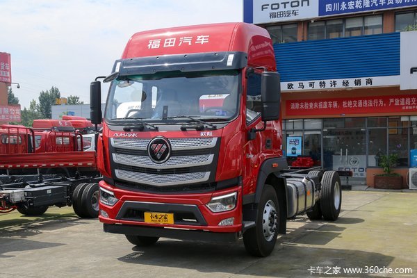 购欧航R系载货车 享高达0.68万优惠