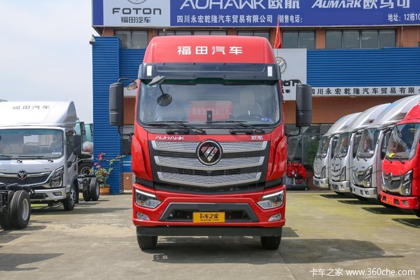 购欧航R系载货车 享高达0.68万优惠