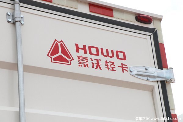 本店为您推荐 中国重汽HOWO 统帅 145马力