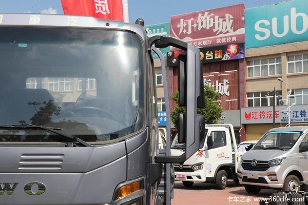 本次“重汽HOWO轻卡 载货车 统帅优惠促销活动”，共计款8车型