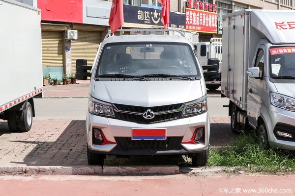 优惠0.3万 南充市跨越王X7载货车火热促销中