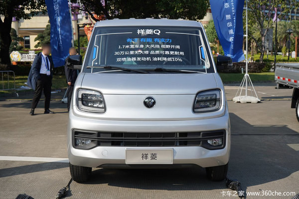 福田 祥菱Q分体式 舒适型 1.6L 106马力 CNG 3.2米单排仓栅式微卡(BJ5030CCY4JC6-70)