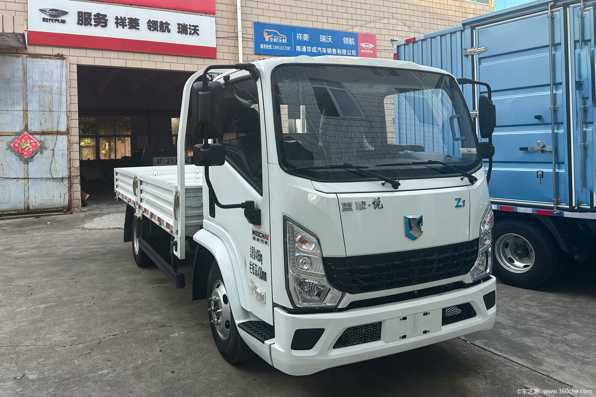 蓝擎汽车 悦EN 4.5T 4.18米单排纯电动栏板轻卡