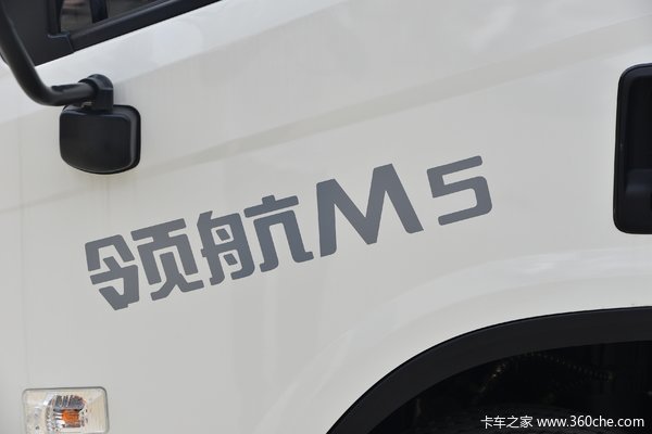 时代领航M5载货车邢台市火热促销中 让利高达0.1万