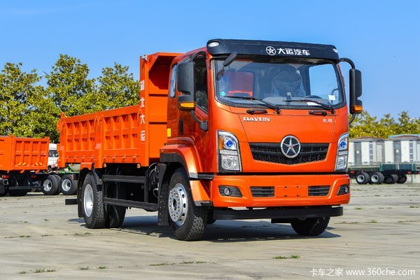 大运 致胜 190马力 4X2 4.85米排半自卸车(DYQ3186D6AC)