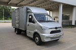 玉柴新能源 EC802 3.5T 3.7米单排纯电动厢式微卡(YCE5032XXYBEVM4)49.45kWh