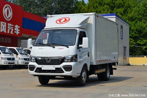 东风途逸 T5 2L 127马力 CNG 4.005米单排厢式小卡(EQ5030XXY26NEAC)