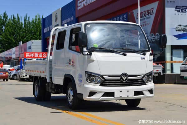 福田 奥铃V卡 1.6L 122马力 汽油 2.7米双排栏板小卡(BJ1031V4AV5-AA1)