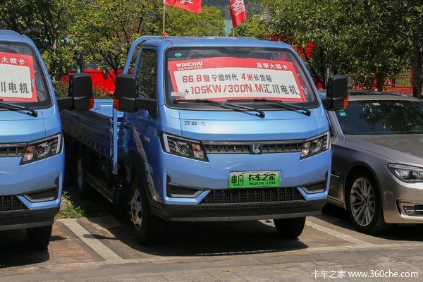 蓝擎汽车 凌ER 4.5T 4.03米单排纯电动栏板微卡(YTQ1042PDEV331)66.84kWh