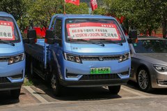 蓝擎汽车 凌ER 4.5T 4.03米单排纯电动栏板微卡(YTQ1042PDEV331)66.84kWh