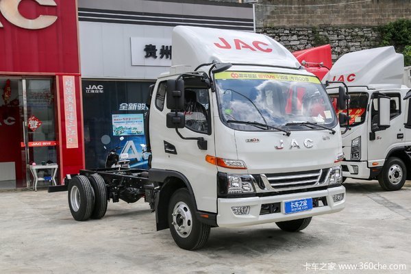 购骏铃V6载货车 享高达0.6万优惠