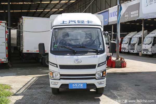 上汽轻卡小货车一口价只需要56000元，少量现车