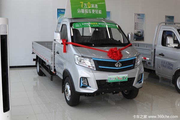 购跨越王X3 PLUS EV电动载货车 享高达0.3万优惠