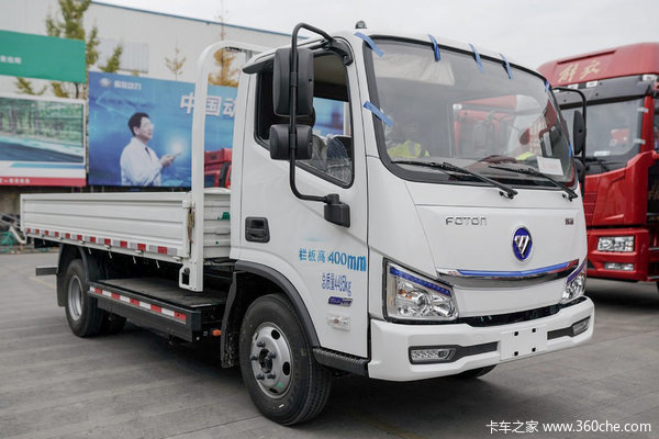 福田奥铃 智蓝EL 4.5T 4.18米单排纯电动栏板轻卡(气刹)(BJ1045EVJA8)81.14kWh