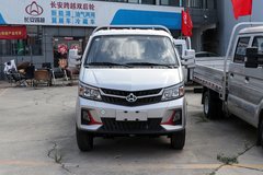 优惠0.1万 衡阳市跨越王X7载货车火热促销中