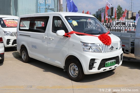  EM60  2.3T 6 4.525״綯ԿŶ;ó38.7kWh