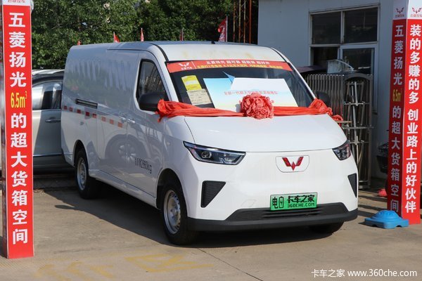 五菱 扬光 实用型 2024款 2.9T 2座 4.985米纯电动封闭货车31.9kWh