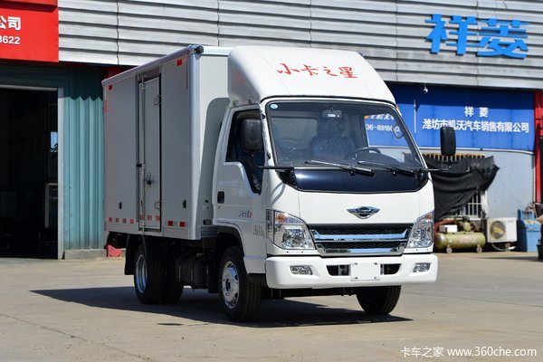 购小卡之星2载货车 享高达0.3万优惠