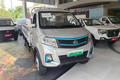 ԽX3 EV 3.7T 3.6׵Ŵ綯΢(SC1040NRD61BEV)55.7kWhͼƬ