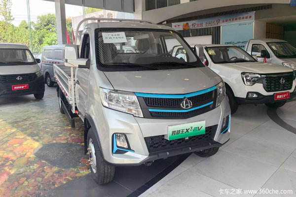 长安跨越王X3 EV 3.7T 3.6米单排纯电动栏板微卡(SC1040NRD61BEV)55.7kWh